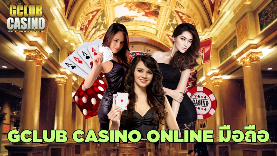 gclub casino