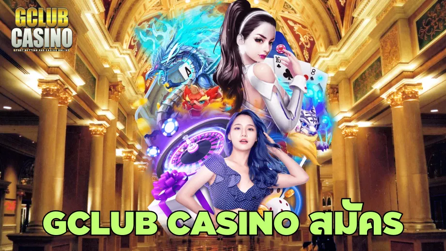 gclub casino