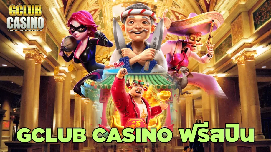 gclub casino